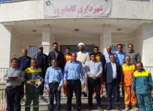 شهرداری کامفیروز