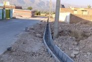 زیرسازی و جدول کشی خیابان بسیج