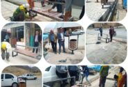 خدمتی دیگر …